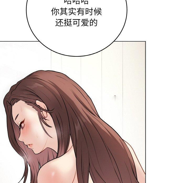 [韩国漫画] 再爱我一次 剧情,熟女人妻,OL#[182P]-167