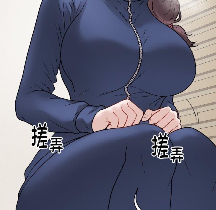 [韩国漫画] 再爱我一次 剧情,熟女人妻,OL#[208P]-146