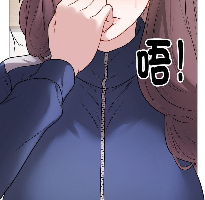 [韩国漫画] 再爱我一次 剧情,熟女人妻,OL#[208P]-150