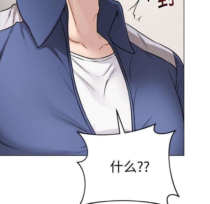 [韩国漫画] 再爱我一次 剧情,熟女人妻,OL#[208P]-200