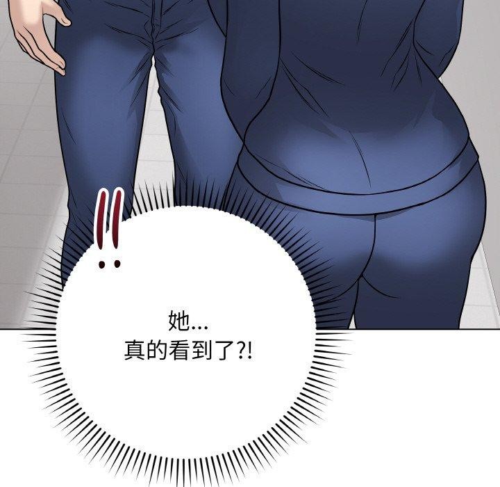 [韩国漫画] 再爱我一次 剧情,熟女人妻,OL#[208P]-21