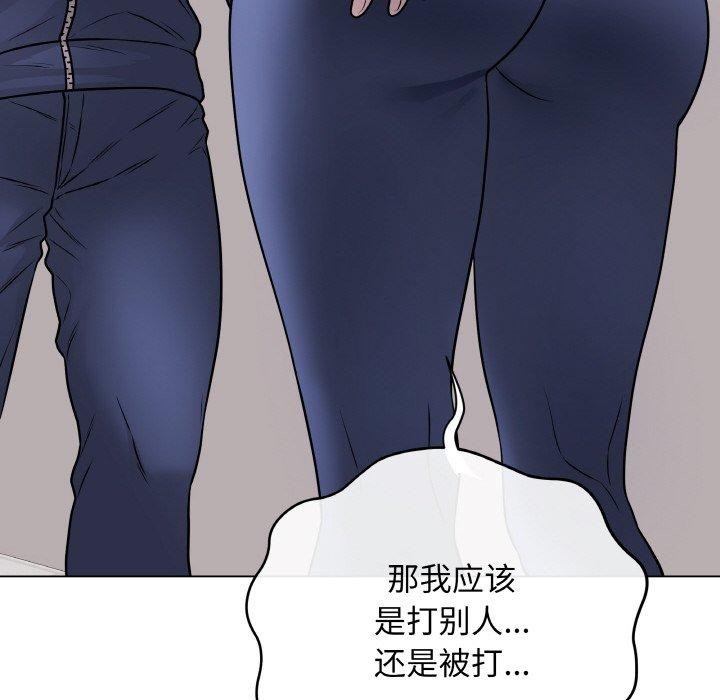 [韩国漫画] 再爱我一次 剧情,熟女人妻,OL#[208P]-27