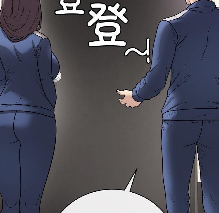 [韩国漫画] 再爱我一次 剧情,熟女人妻,OL#[208P]-61