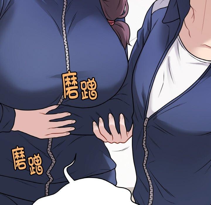 [韩国漫画] 再爱我一次 剧情,熟女人妻,OL#[211P]-57