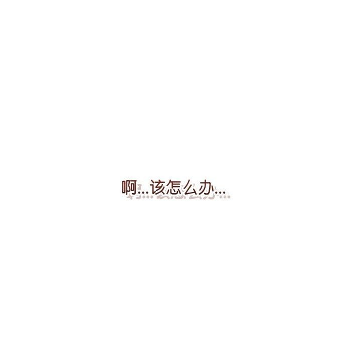 [韩国漫画] 再爱我一次 剧情,熟女人妻,OL#[211P]-72