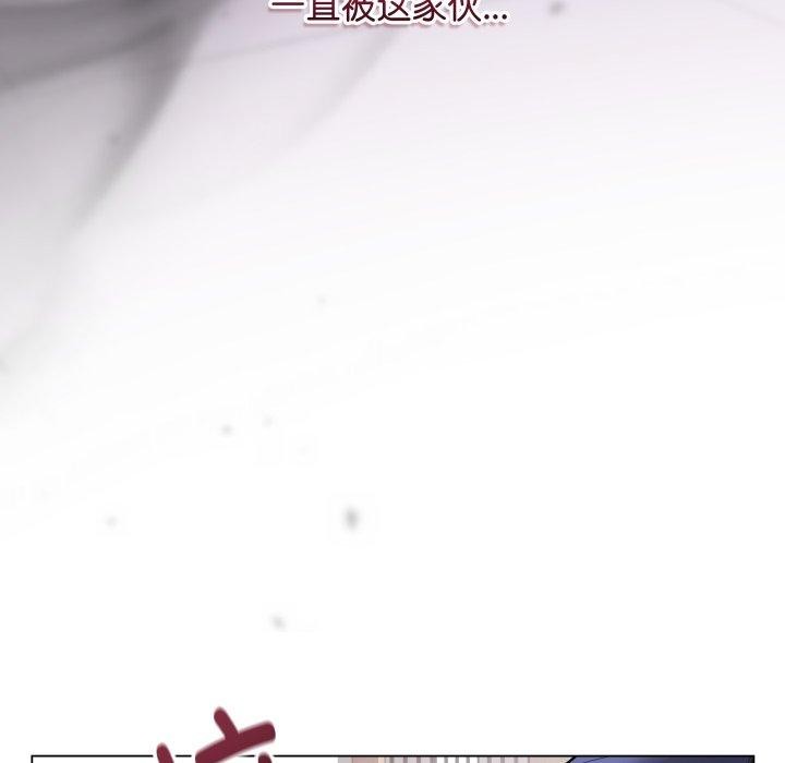 [韩国漫画] 再爱我一次 剧情,熟女人妻,OL#[206P]-113