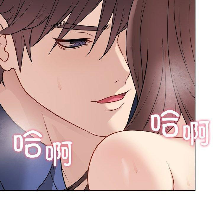 [韩国漫画] 再爱我一次 剧情,熟女人妻,OL#[196P]-140
