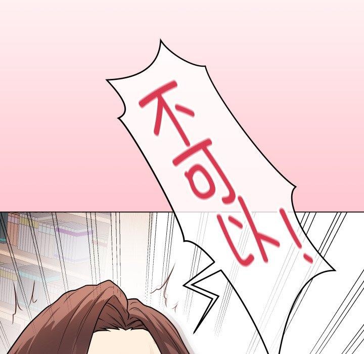 [韩国漫画] 再爱我一次 剧情,熟女人妻,OL#[196P]-171