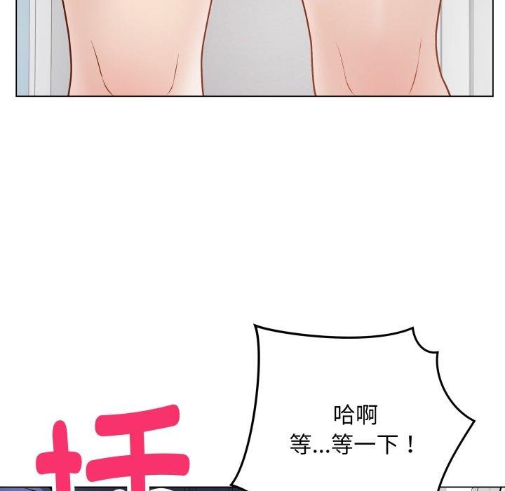 [韩国漫画] 再爱我一次 剧情,熟女人妻,OL#[196P]-35