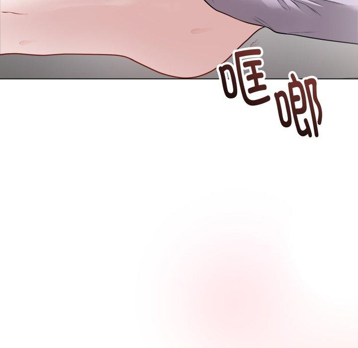 [韩国漫画] 再爱我一次 剧情,熟女人妻,OL#[196P]-57