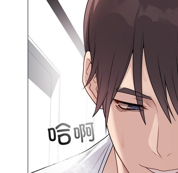 [韩国漫画] 再爱我一次 剧情,熟女人妻,OL#[210P]-101