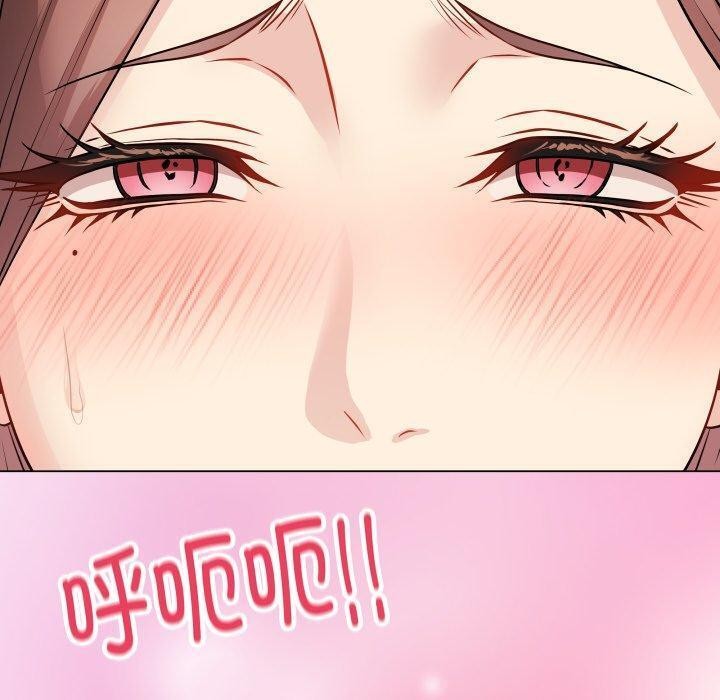 [韩国漫画] 再爱我一次 剧情,熟女人妻,OL#[210P]-50
