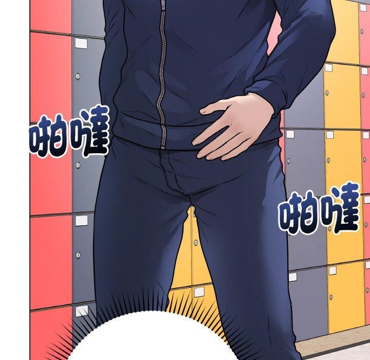 [韩国漫画] 再爱我一次 剧情,熟女人妻,OL#[214P]-145