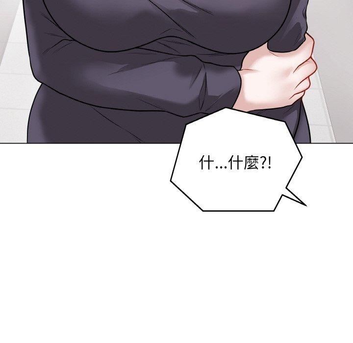 [韩国漫画] 再爱我一次 剧情,熟女人妻,OL#[214P]-18