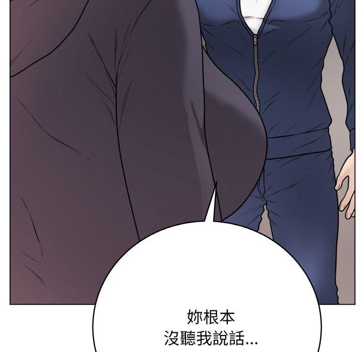 [韩国漫画] 再爱我一次 剧情,熟女人妻,OL#[214P]-191