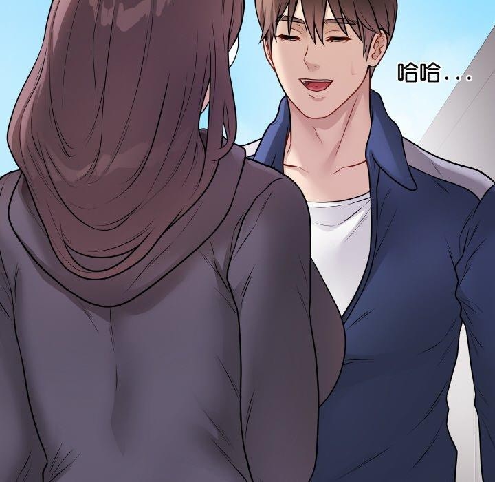 [韩国漫画] 再爱我一次 剧情,熟女人妻,OL#[214P]-23
