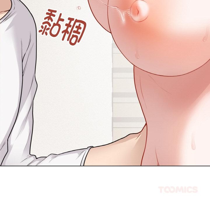 [韩国漫画] 再爱我一次 剧情,熟女人妻,OL#[209P]-44