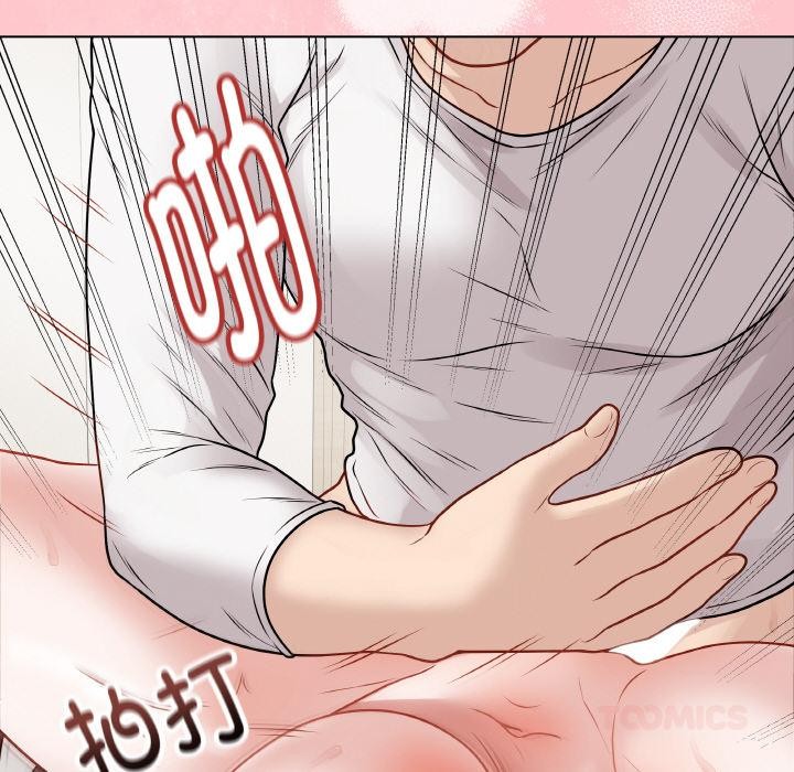[韩国漫画] 再爱我一次 剧情,熟女人妻,OL#[195P]-116
