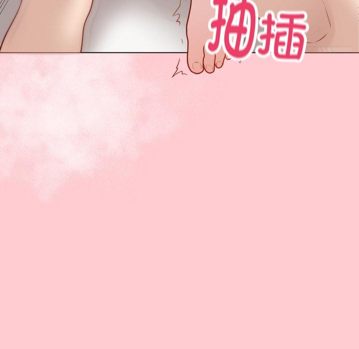 [韩国漫画] 再爱我一次 剧情,熟女人妻,OL#[195P]-129