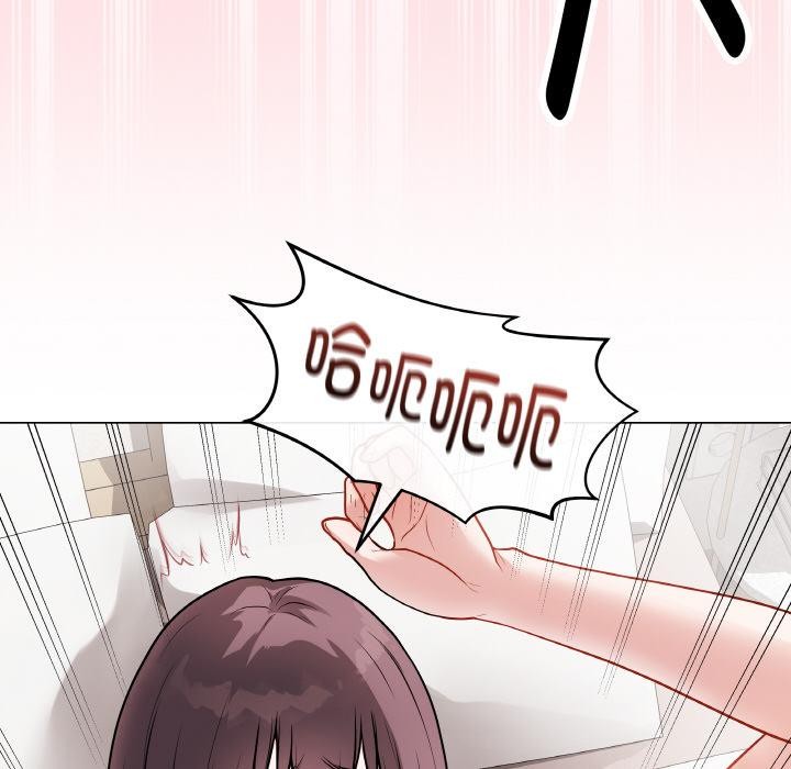 [韩国漫画] 再爱我一次 剧情,熟女人妻,OL#[195P]-22