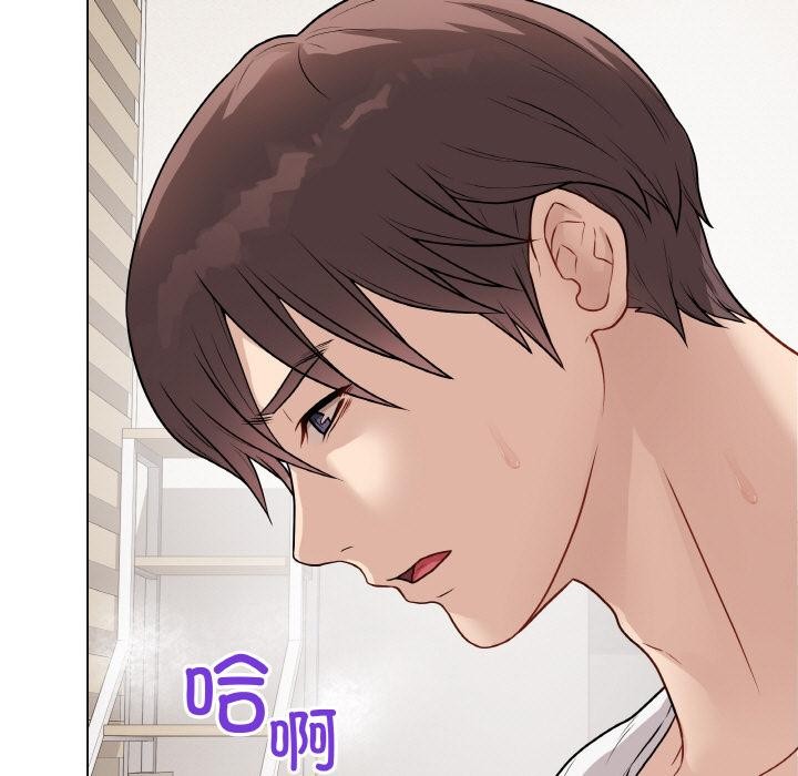 [韩国漫画] 再爱我一次 剧情,熟女人妻,OL#[195P]-33