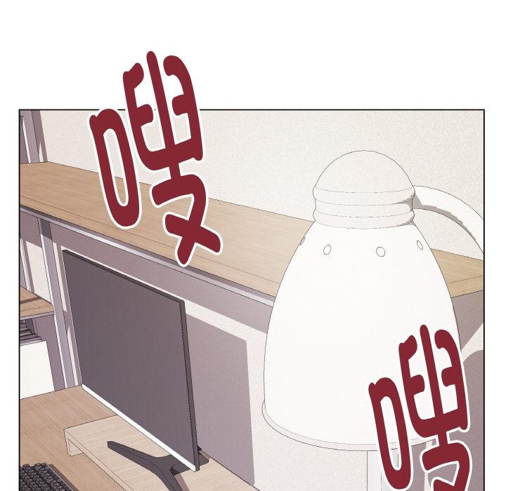 [韩国漫画] 再爱我一次 剧情,熟女人妻,OL#[195P]-49