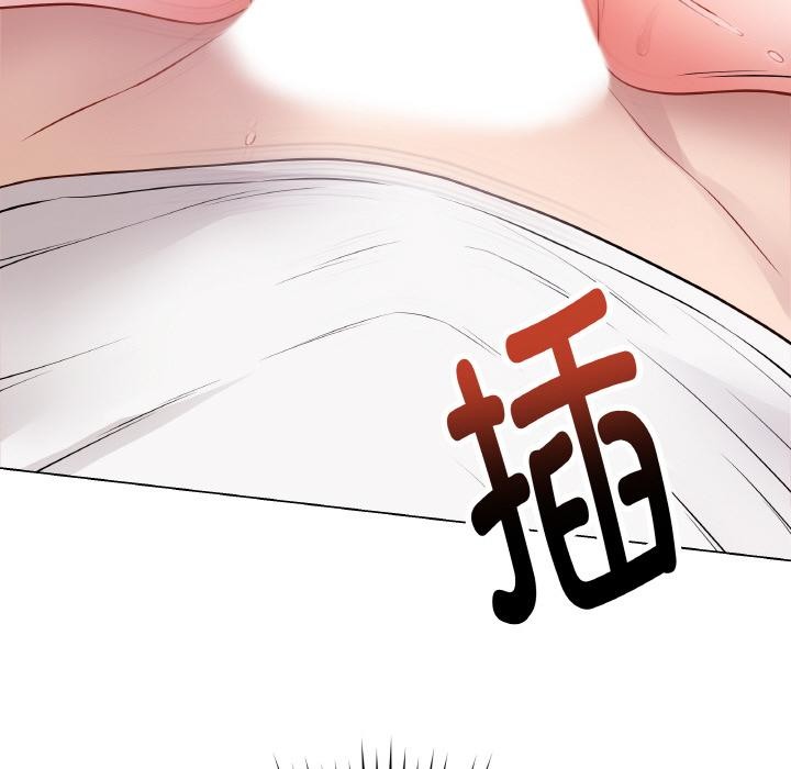 [韩国漫画] 再爱我一次 剧情,熟女人妻,OL#[195P]-73