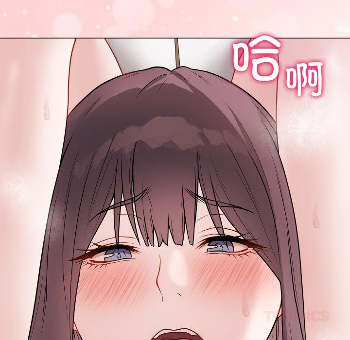 [韩国漫画] 再爱我一次 剧情,熟女人妻,OL#[195P]-92