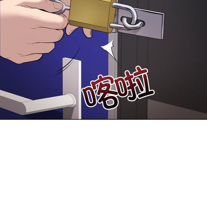 [韩国漫画] 再爱我一次 剧情,熟女人妻,OL#[199P]-80