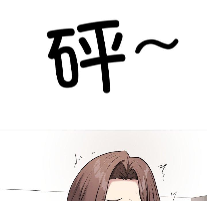 [韩国漫画] 再爱我一次 剧情,熟女人妻,OL#[202P]-138