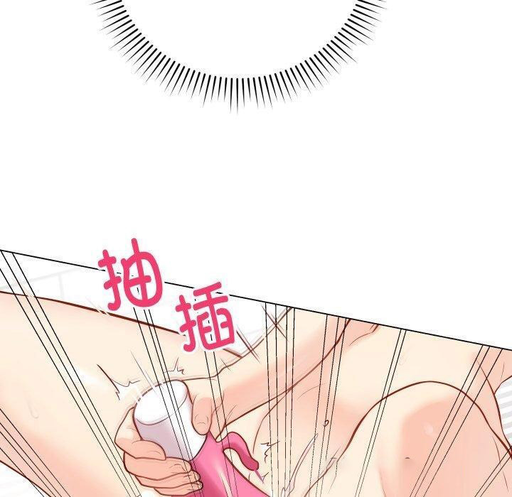 [韩国漫画] 再爱我一次 剧情,熟女人妻,OL#[202P]-180