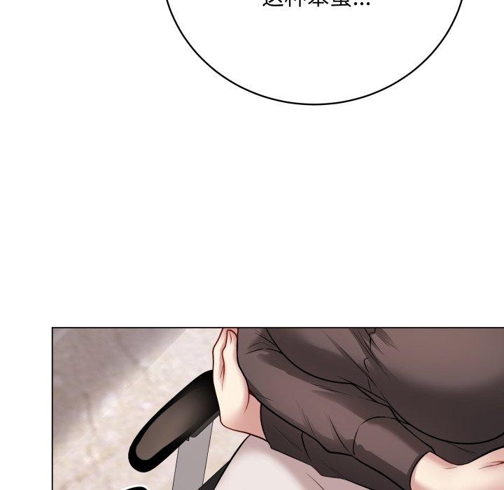 [韩国漫画] 再爱我一次 剧情,熟女人妻,OL#[202P]-65