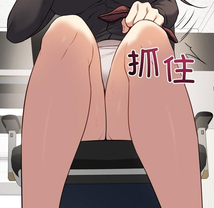 [韩国漫画] 再爱我一次 剧情,熟女人妻,OL#[202P]-69