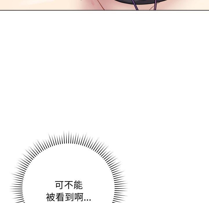 [韩国漫画] 再爱我一次 剧情,熟女人妻,OL#[182P]-148
