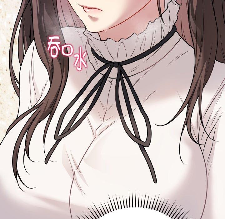 [韩国漫画] 再爱我一次 剧情,熟女人妻,OL#[210P]-156