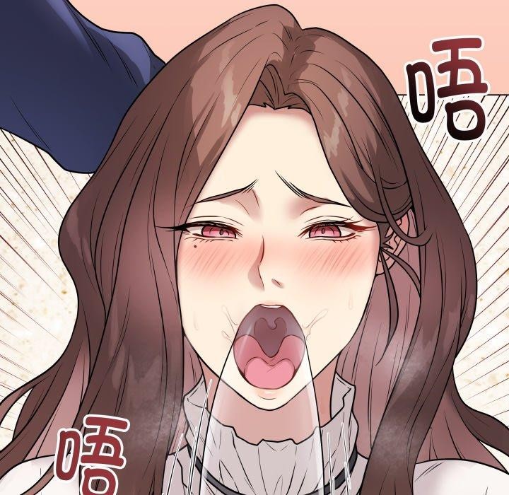 [韩国漫画] 再爱我一次 剧情,熟女人妻,OL#[210P]-168