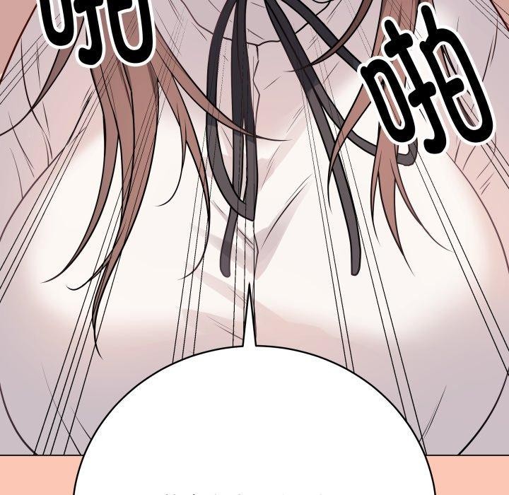 [韩国漫画] 再爱我一次 剧情,熟女人妻,OL#[210P]-174