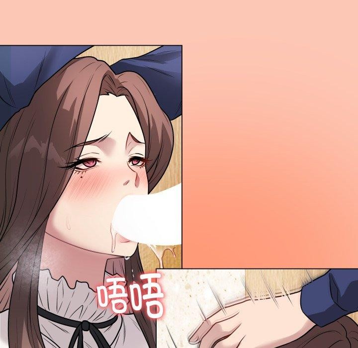 [韩国漫画] 再爱我一次 剧情,熟女人妻,OL#[210P]-182
