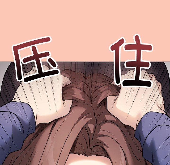 [韩国漫画] 再爱我一次 剧情,熟女人妻,OL#[210P]-194