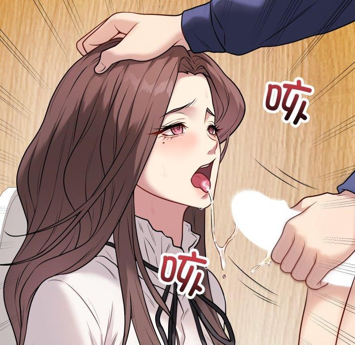 [韩国漫画] 再爱我一次 剧情,熟女人妻,OL#[210P]-203