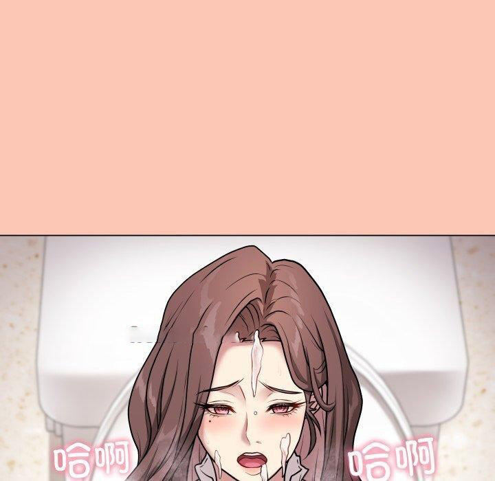 [韩国漫画] 再爱我一次 剧情,熟女人妻,OL#[210P]-207