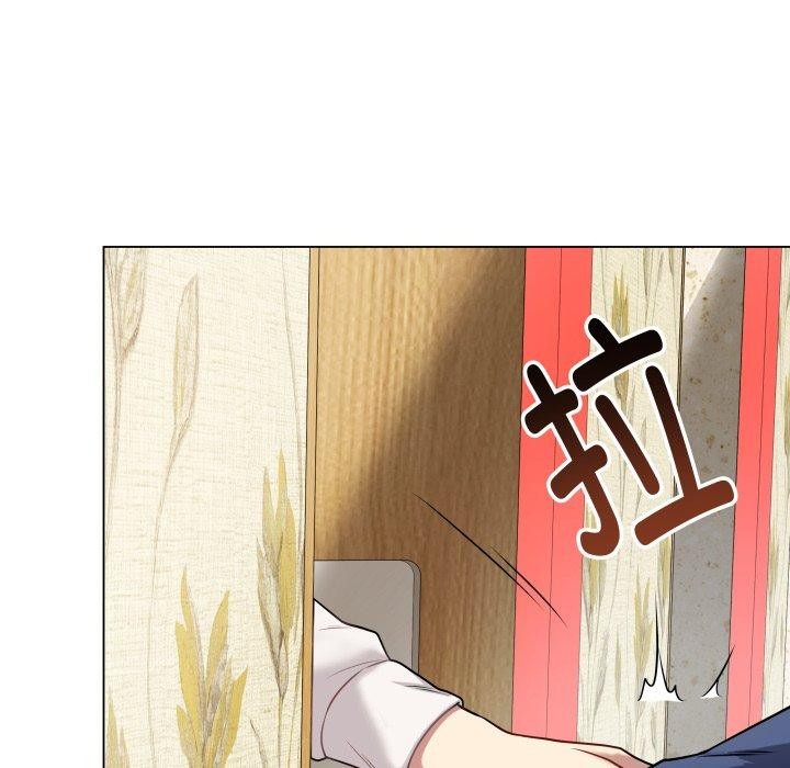 [韩国漫画] 再爱我一次 剧情,熟女人妻,OL#[210P]-51