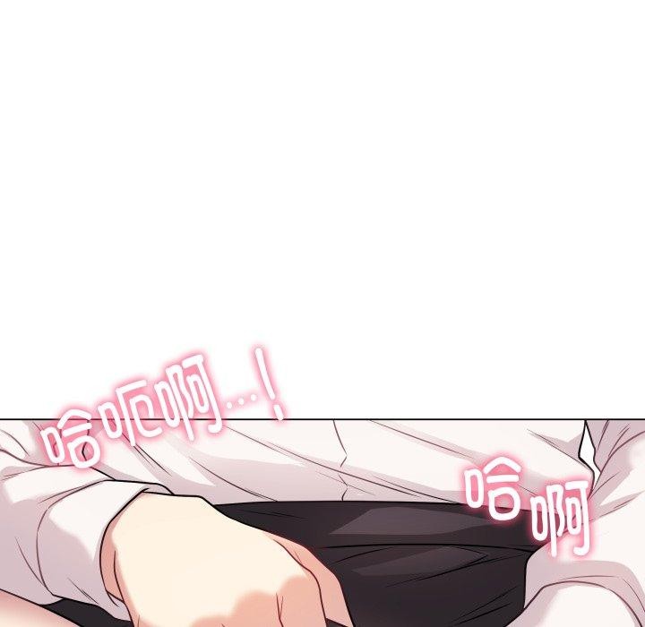 [韩国漫画] 再爱我一次 剧情,熟女人妻,OL#[210P]-91