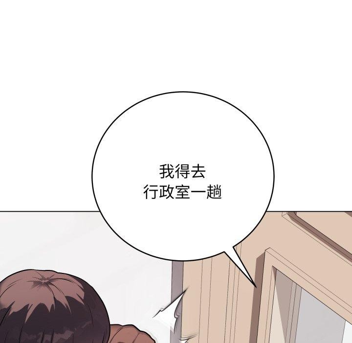 [韩国漫画] 再爱我一次 剧情,熟女人妻,OL#[217P]-165