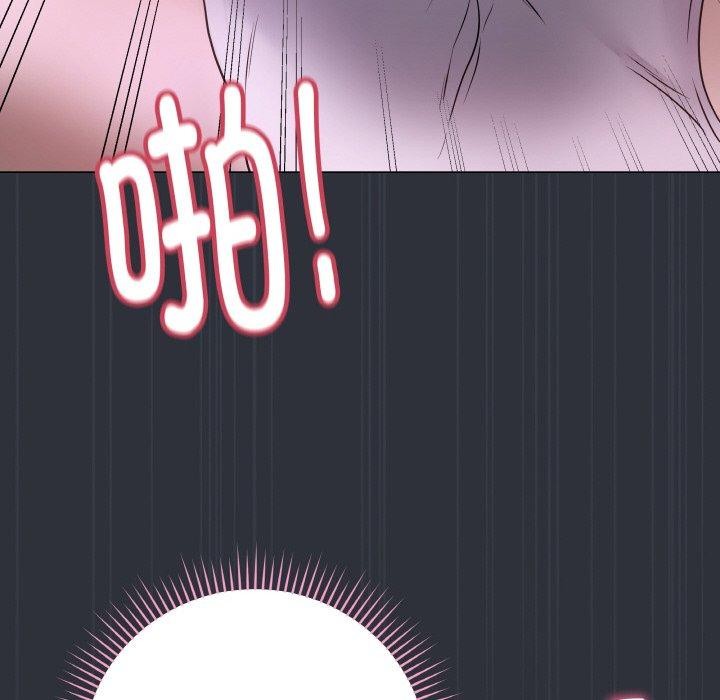 [韩国漫画] 再爱我一次 剧情,熟女人妻,OL#[191P]-89