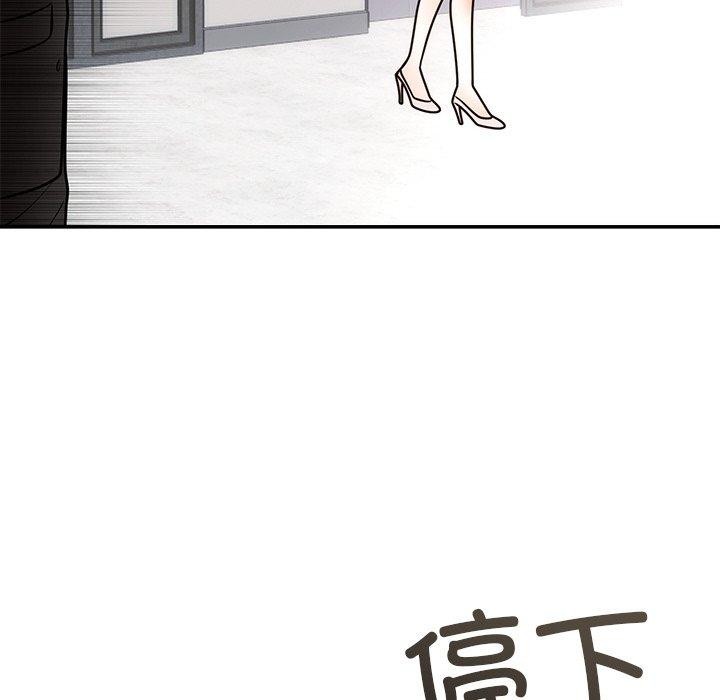 [韩国漫画] 婚姻束缚 剧情,熟女人妻#[142P]-58