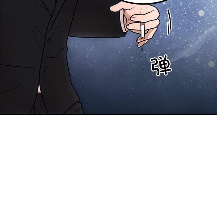 [韩国漫画] 婚姻束缚 剧情,熟女人妻#[154P]-118