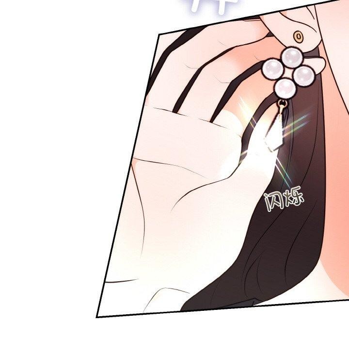 [韩国漫画] 婚姻束缚 剧情,熟女人妻#[134P]-111
