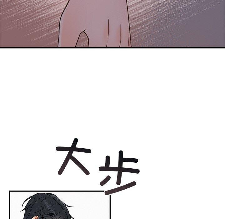 [韩国漫画] 婚姻束缚 剧情,熟女人妻#[129P]-21