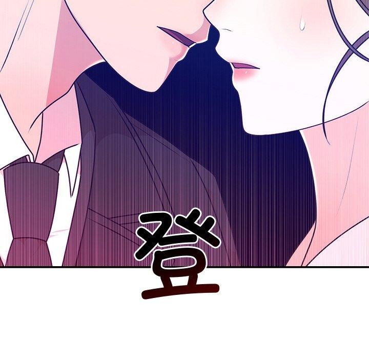[韩国漫画] 婚姻束缚 剧情,熟女人妻#[129P]-25